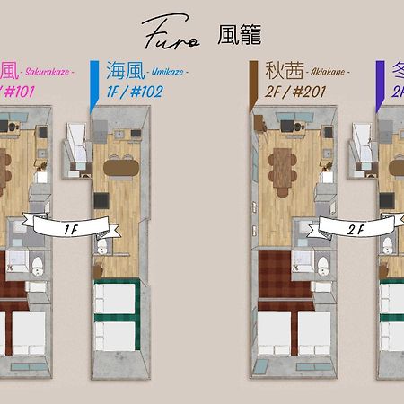 ふうろう Shinjuku Apartment Tokyo Luaran gambar