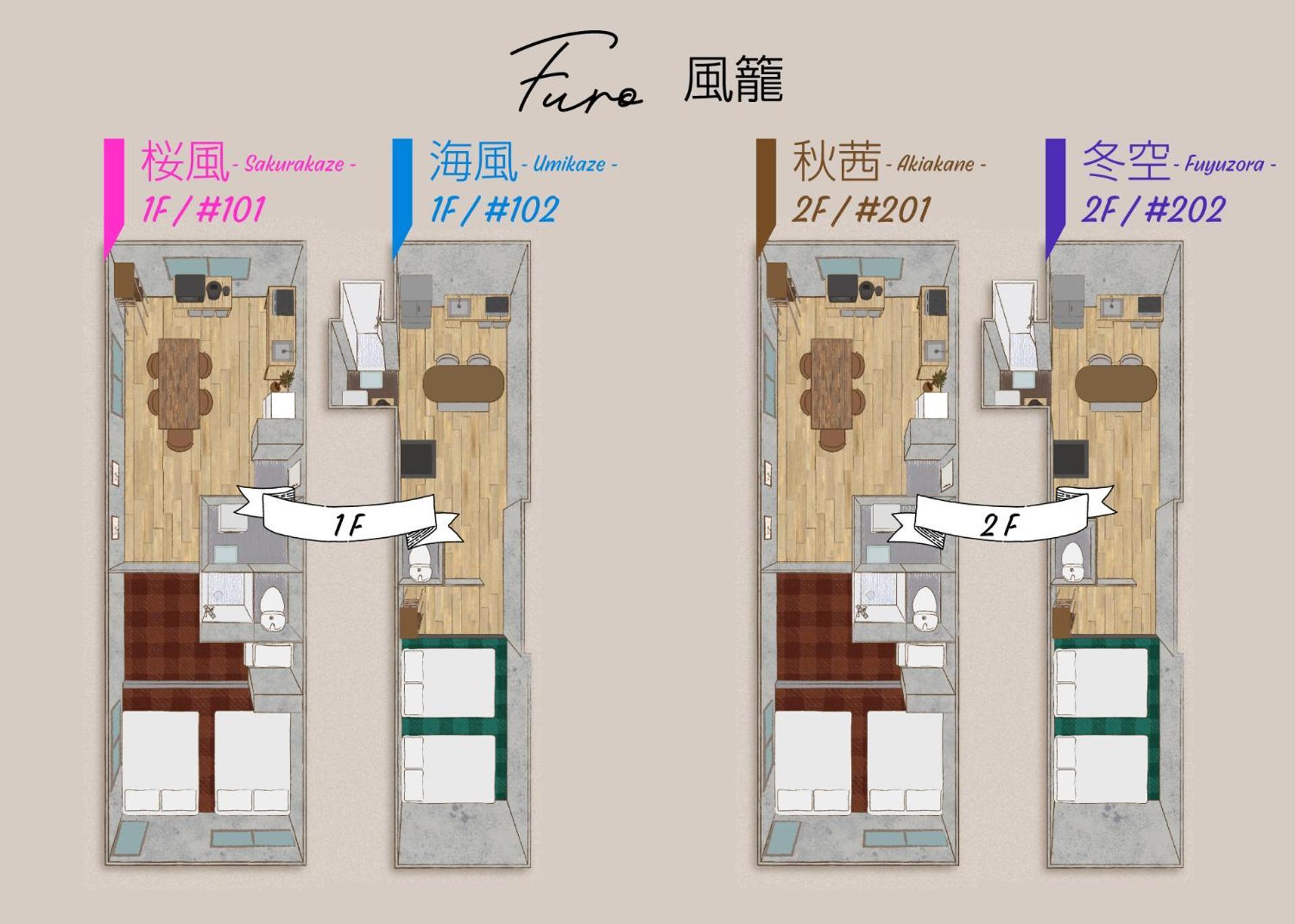 ふうろう Shinjuku Apartment Tokyo Luaran gambar